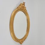 1067 3506 MIRROR